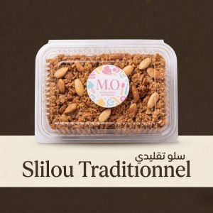 Slilou Croquant Traditionnel